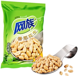 花生、堅(jiān)果、瓜子等休閑零食顆粒包裝機(jī)